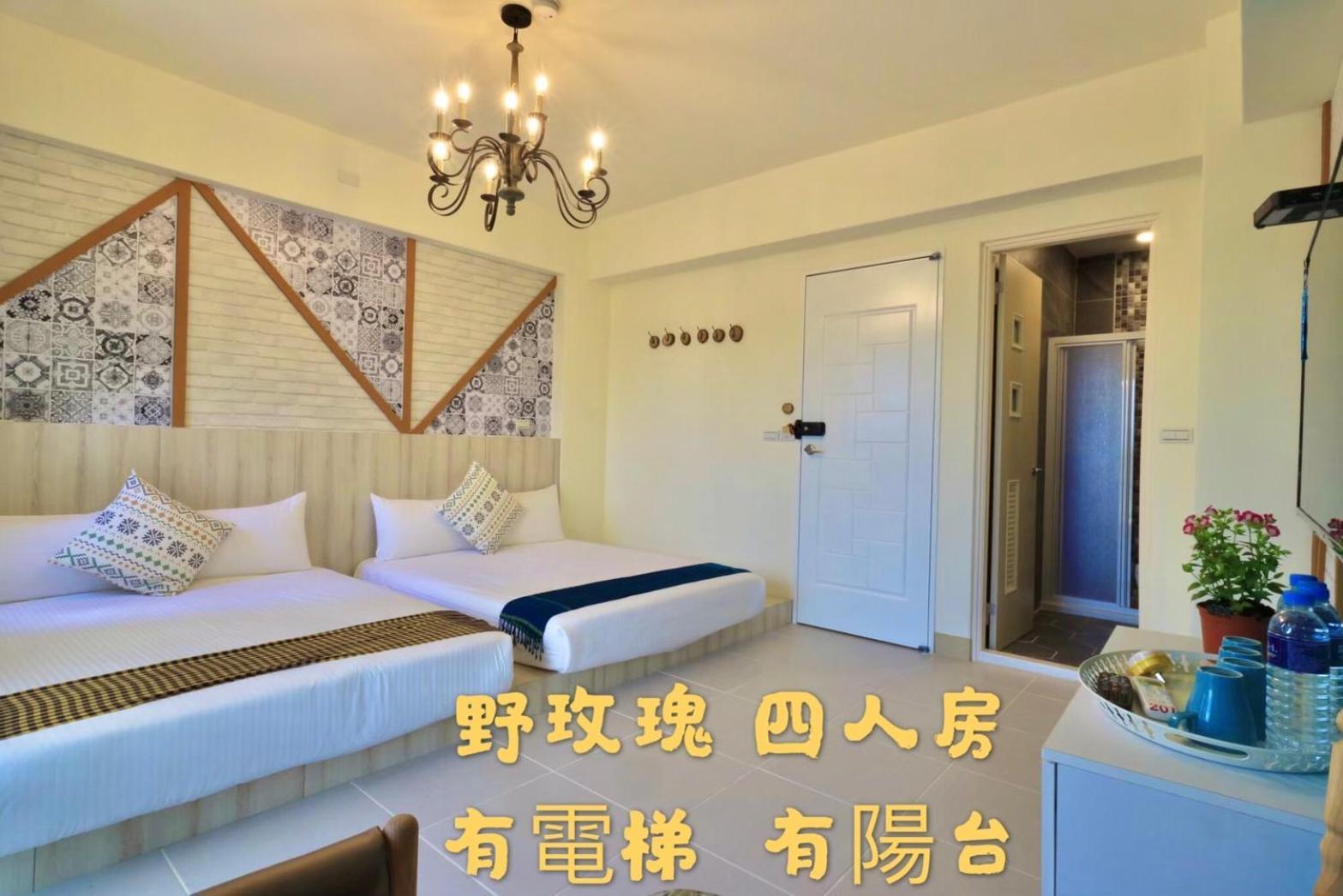 花蓮雲朵朵民宿 有電梯 吉安 外观 照片