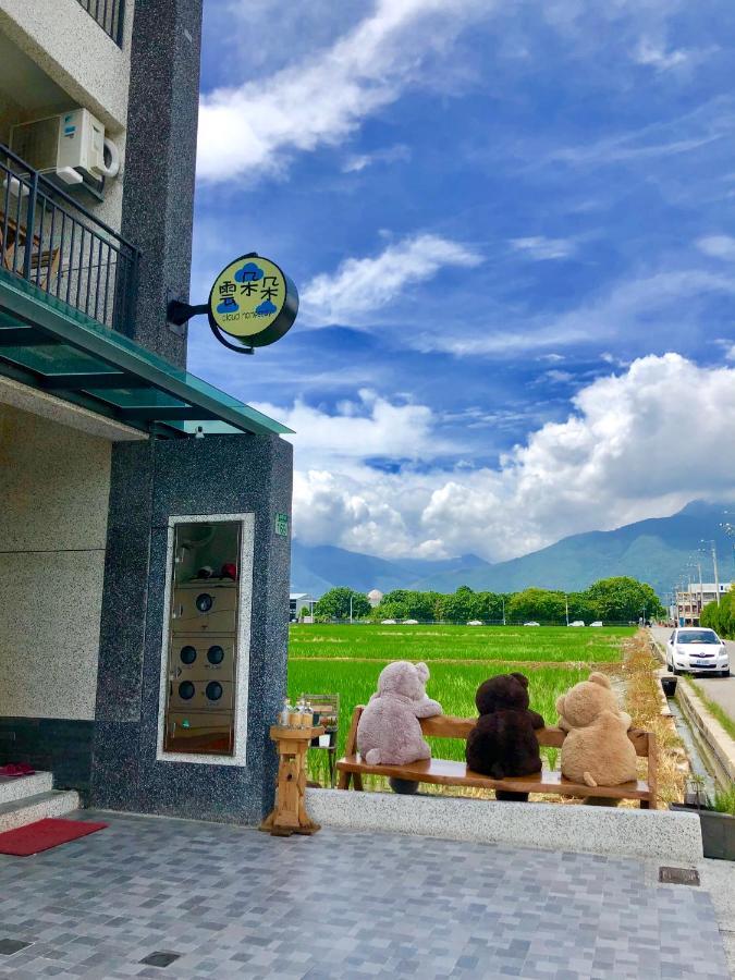 花蓮雲朵朵民宿 有電梯 吉安 外观 照片