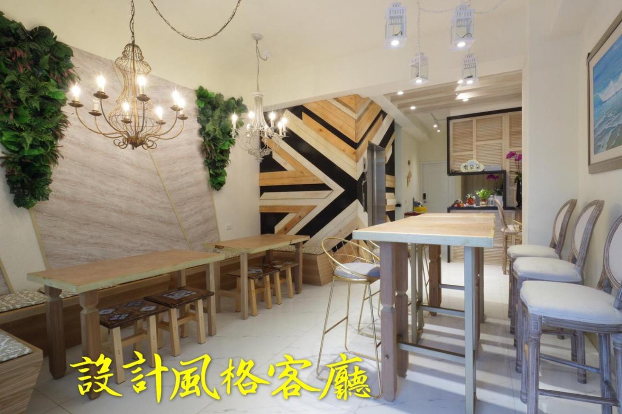 花蓮雲朵朵民宿 有電梯 吉安 外观 照片