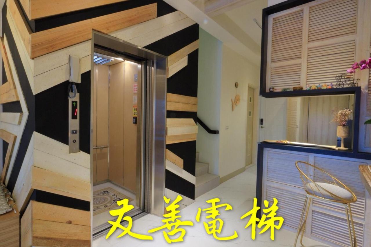 花蓮雲朵朵民宿 有電梯 吉安 外观 照片